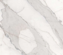 Panou Impermeabil Decorativ SPC Stone Calacatta Olympus